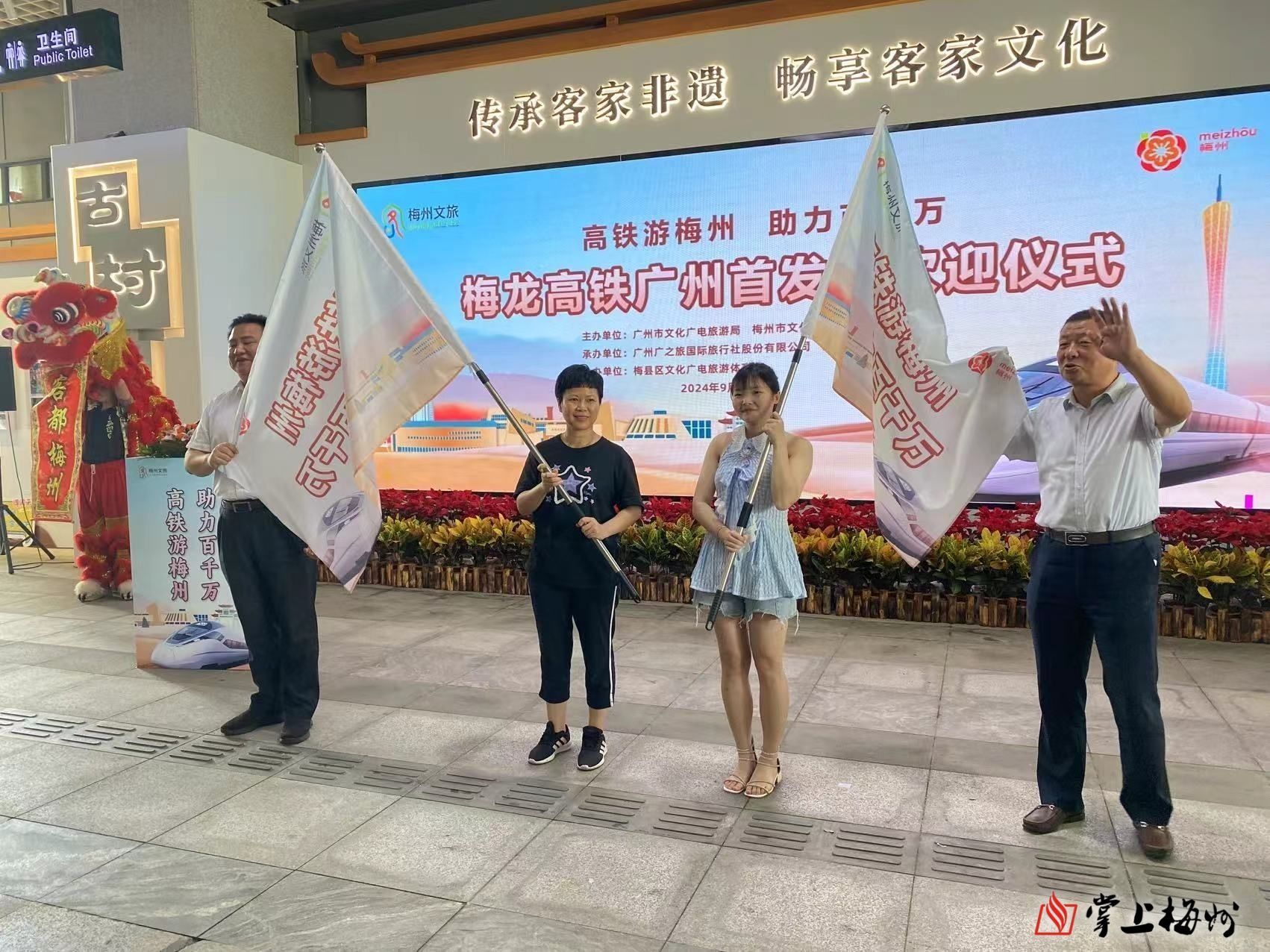 广州旅游团_广州旅游团报价五日游价格