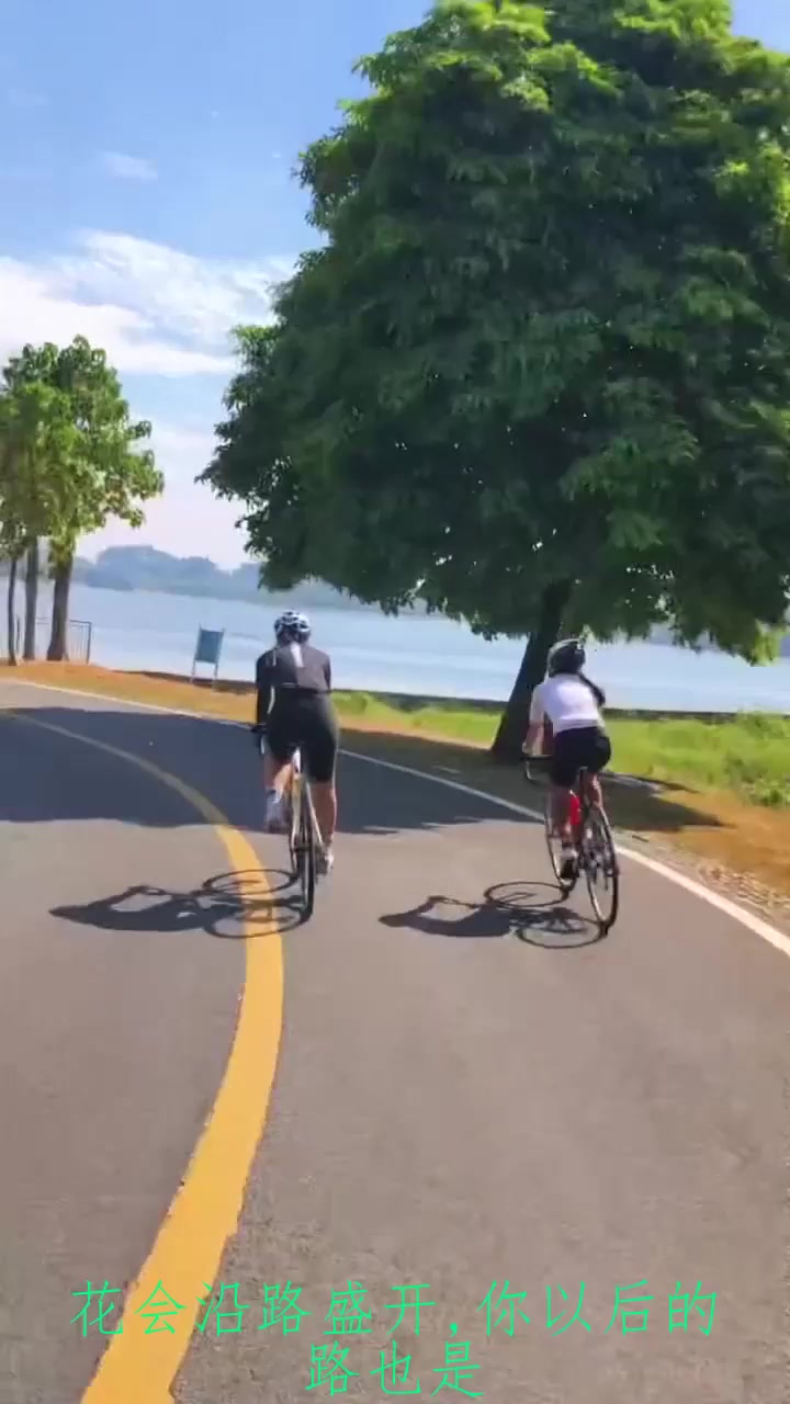 骑车旅游_骑车旅游的人叫什么名字