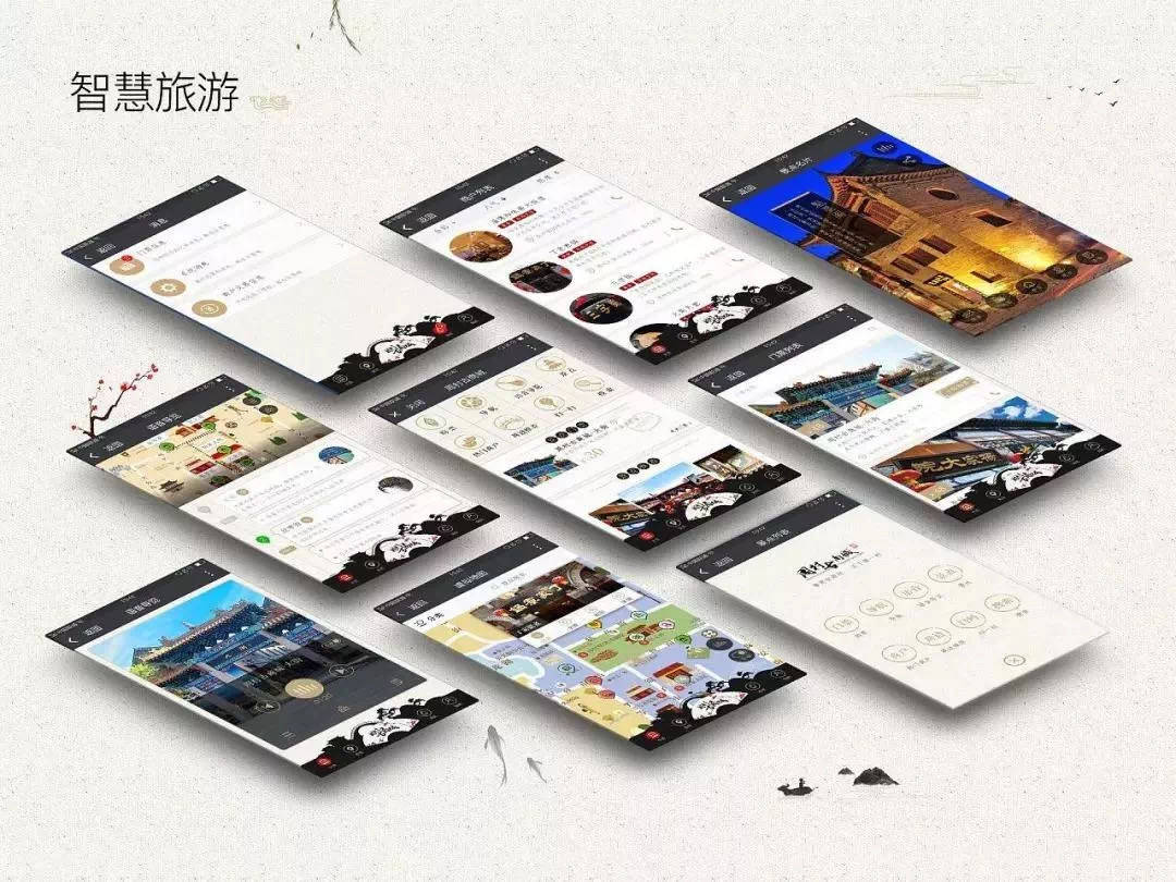 网上虚拟旅游_网上虚拟旅游是真的吗