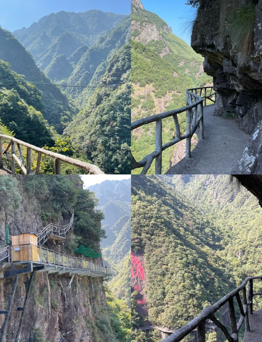 衢州旅游景点大全_浙江省衢州市旅游景点