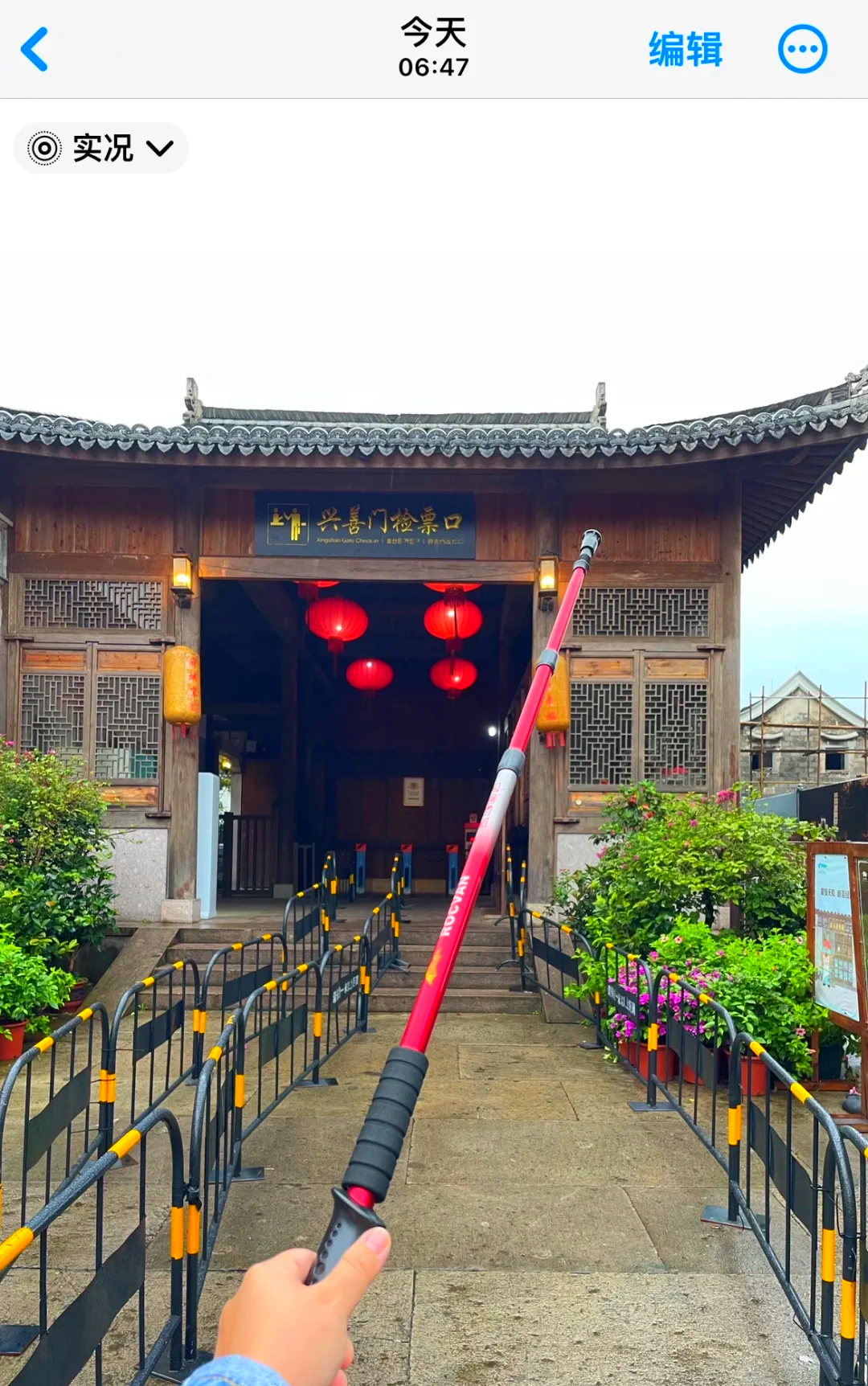 台州旅游景点_台州旅游景点大全排名