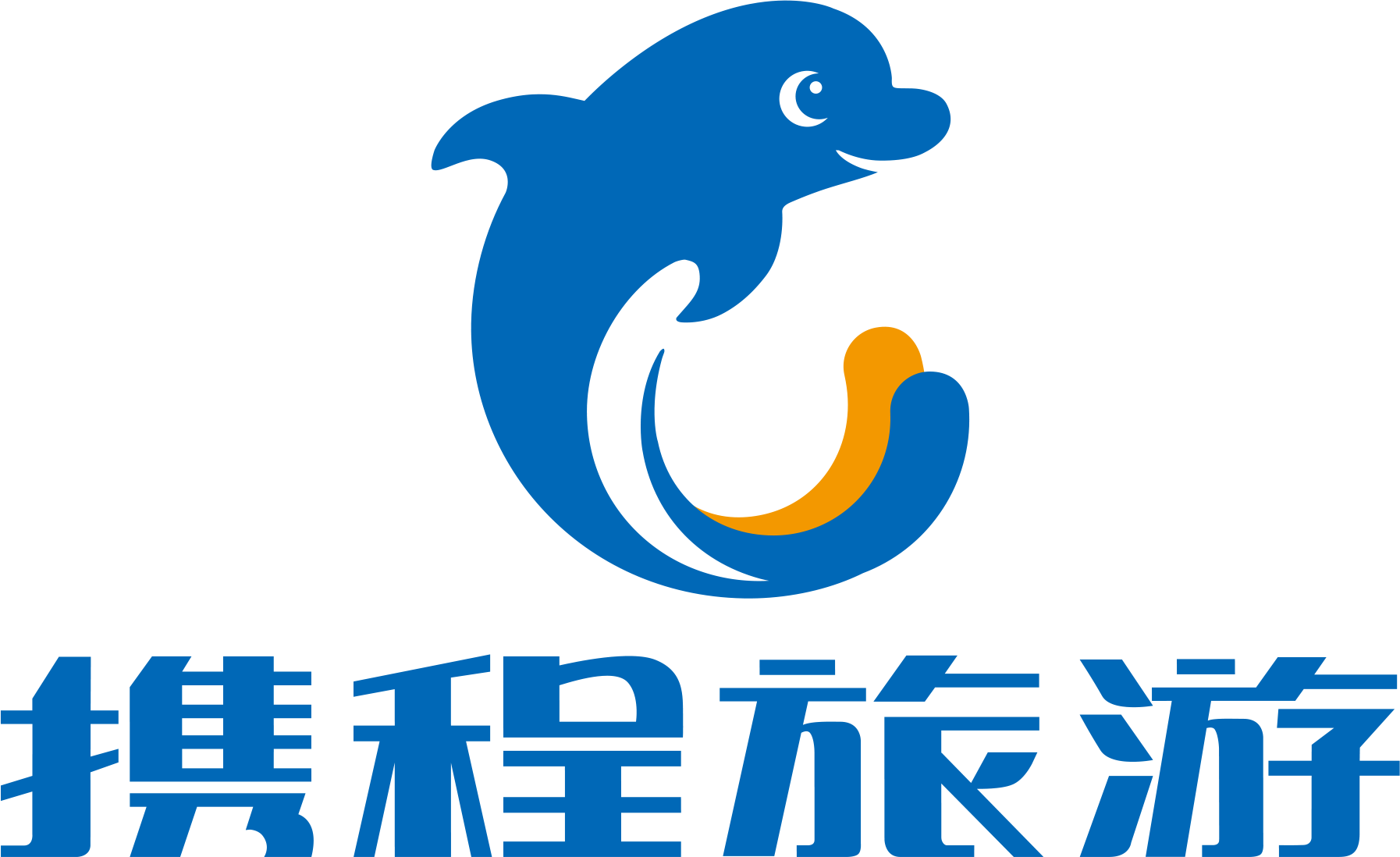 携程旅游网官网_携程旅游网官网首页进入