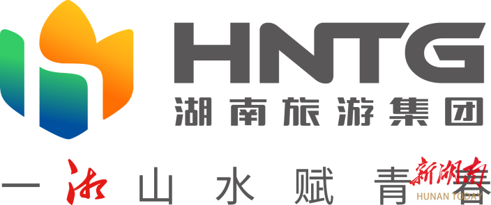 湖南省旅游局_湖南省旅游局历任局长