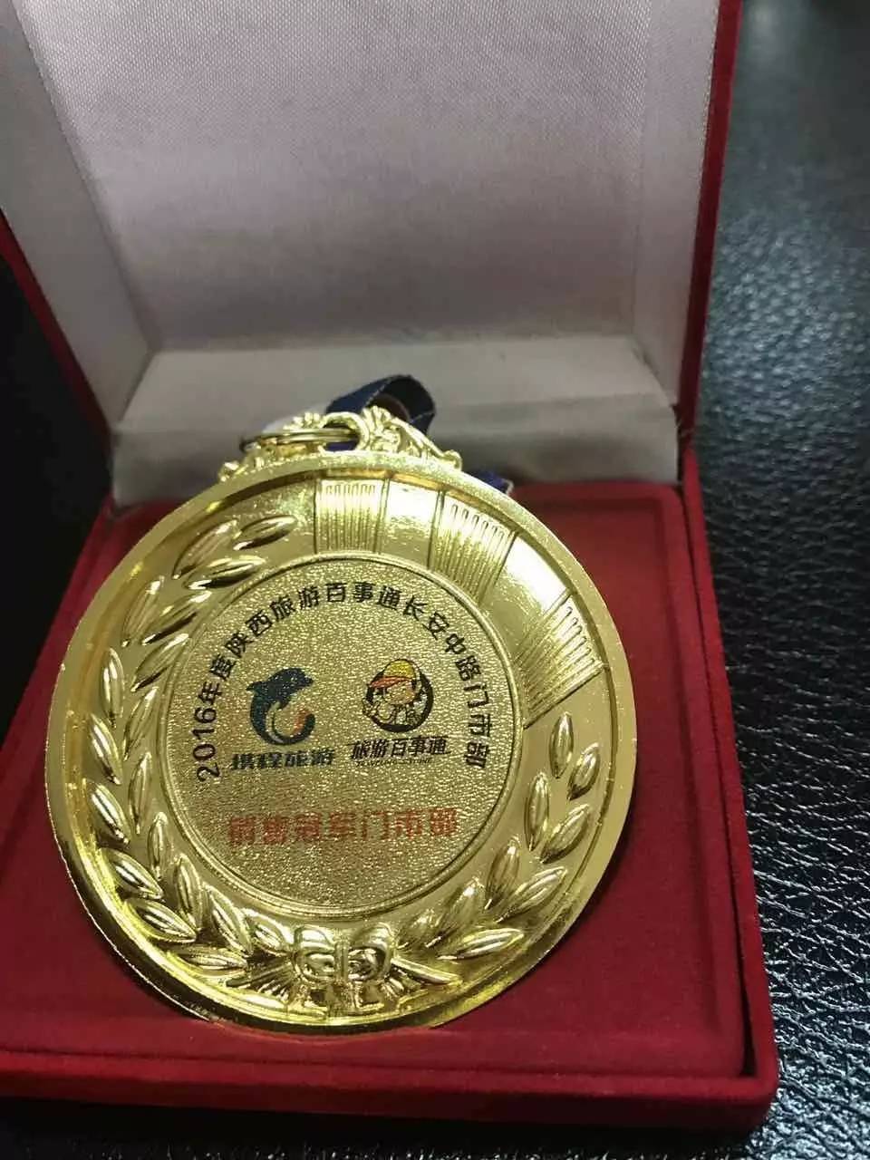 西安旅游百事通_西安市旅游热线电话