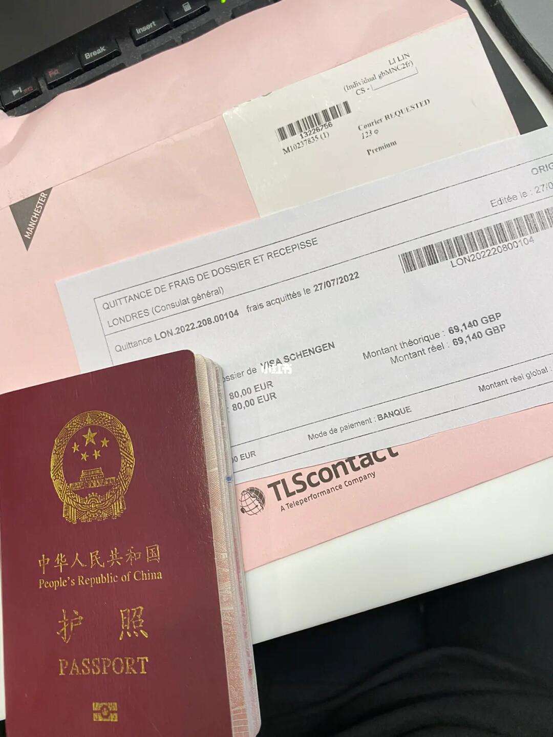 法国旅游签证_法国旅游签证需要多少存款