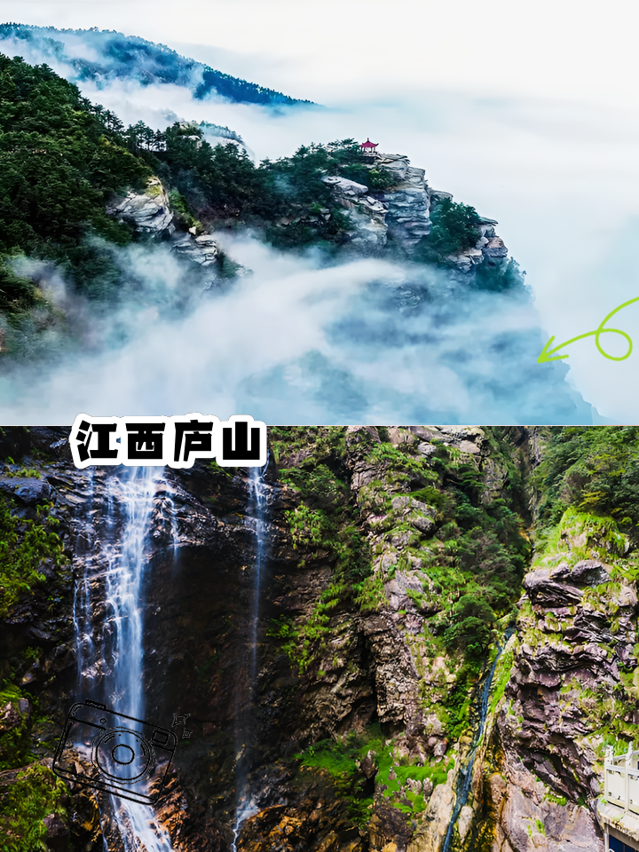 暑假去哪里旅游好玩_暑假去哪里旅游好玩又省钱