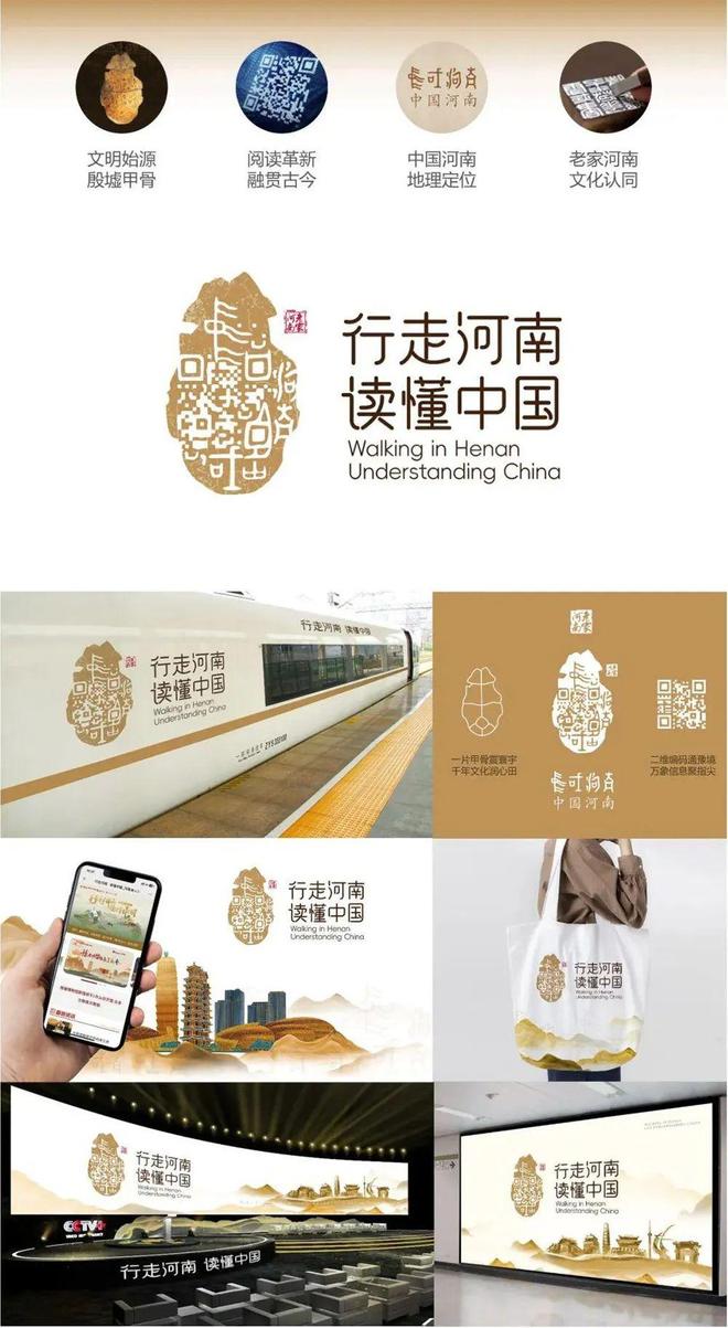 河南旅游局_河南旅游局官网入口