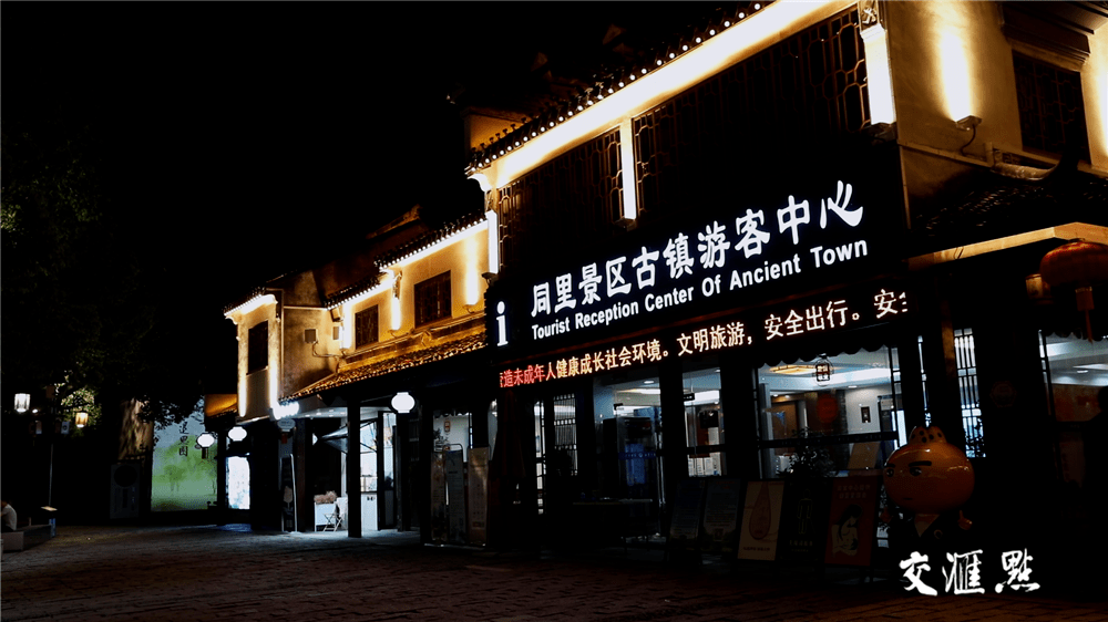 三牛旅游网_三牛犇科技有限公司