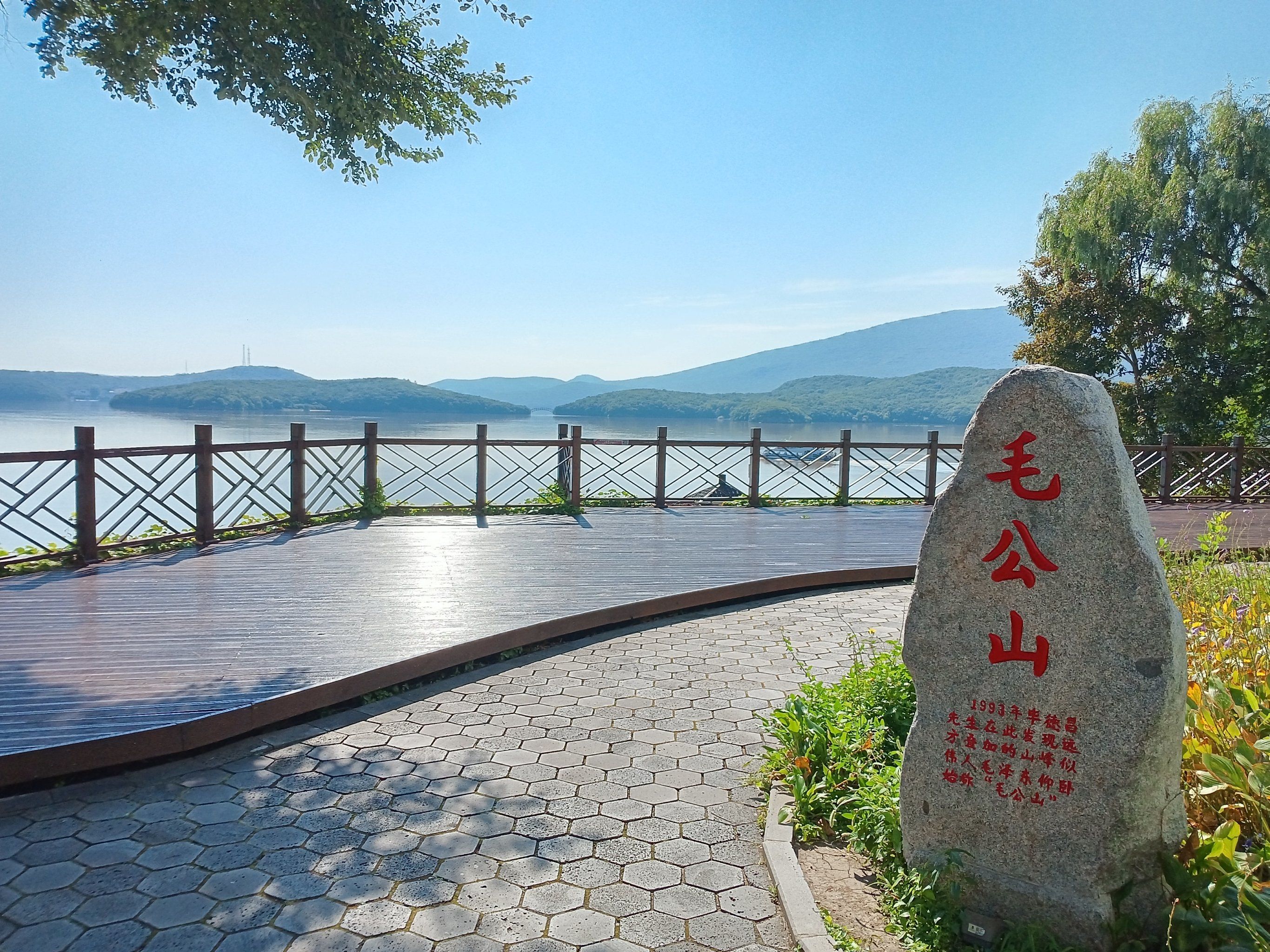 镜泊湖旅游_镜泊湖旅游住哪里好