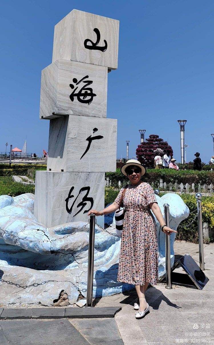 鲅鱼圈旅游_鲅鱼圈旅游景点有哪些景点