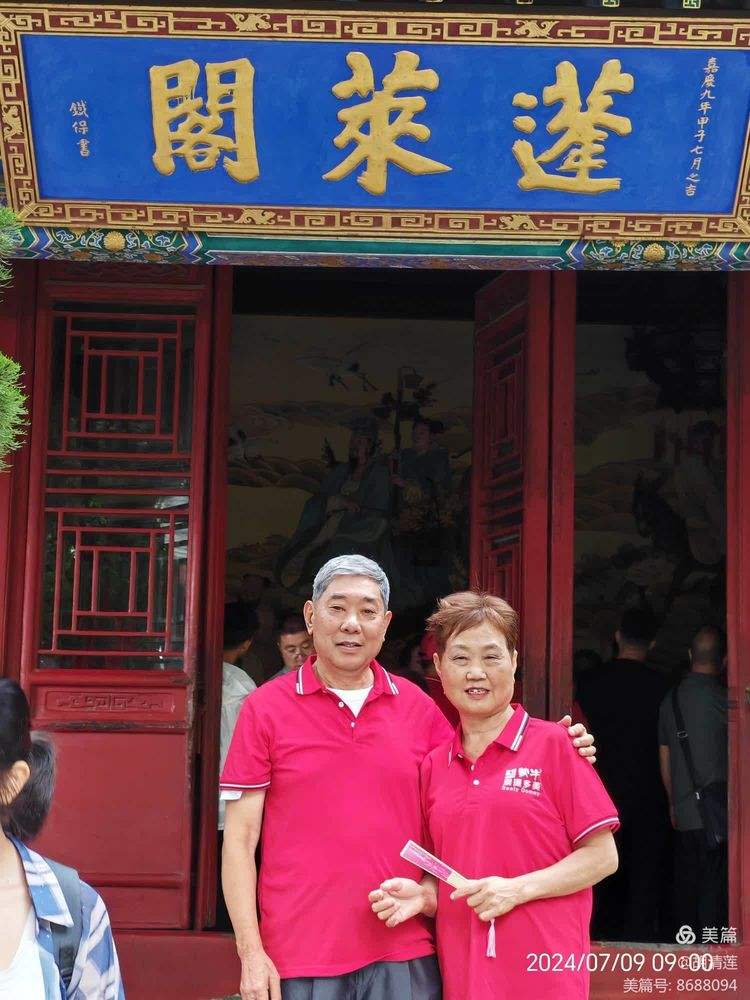 南京到青岛旅游_南京到青岛旅游,到青岛哪个站下车方便