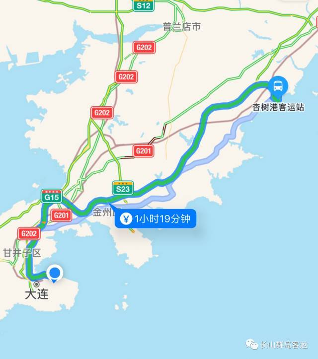 长海县旅游攻略_长海县旅游攻略自驾游