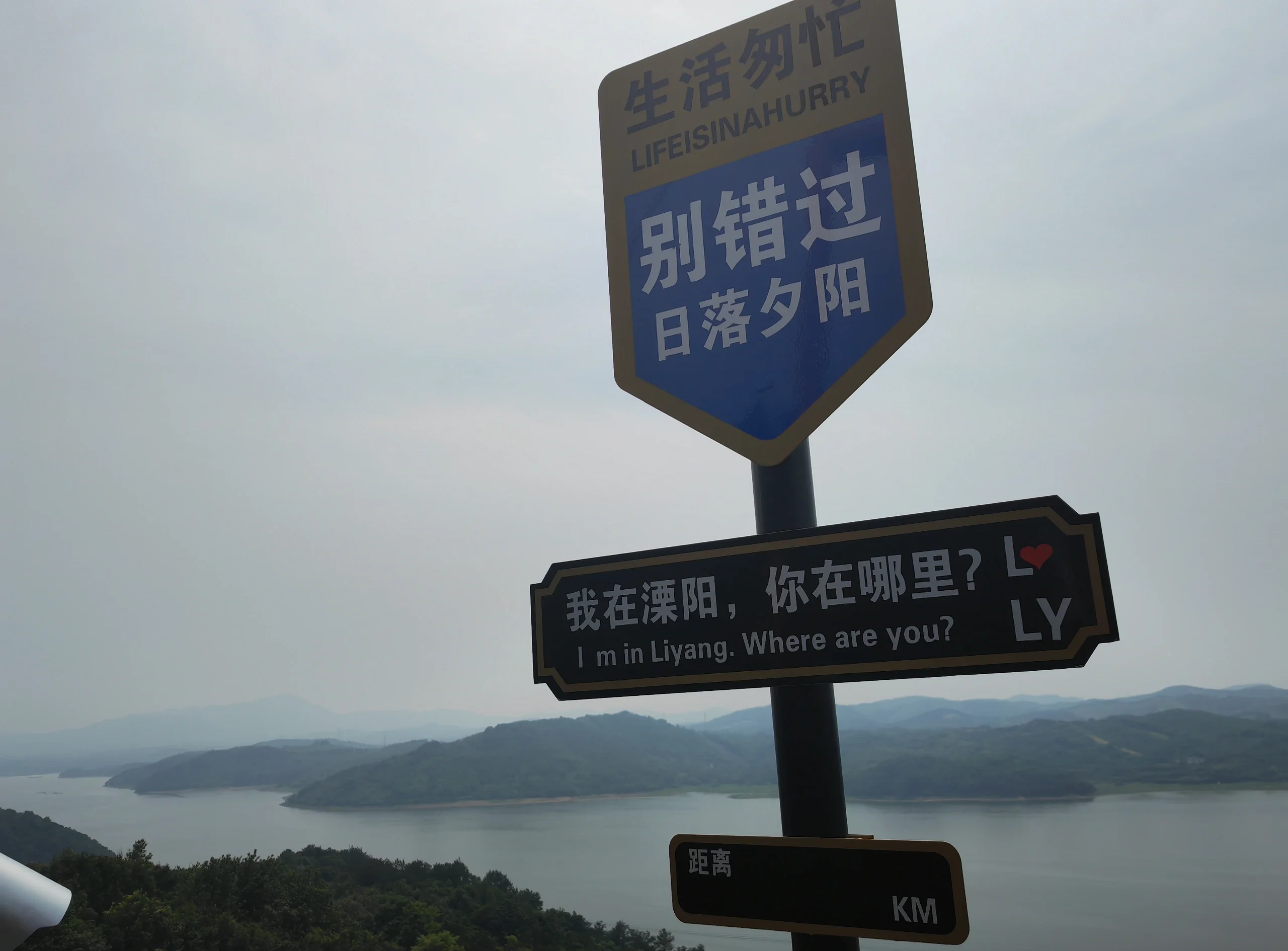 天目湖旅游_天目湖旅游度假区