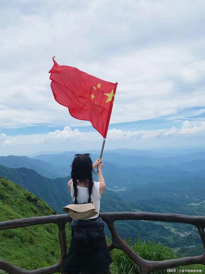 十一旅游_十一旅游景点推荐