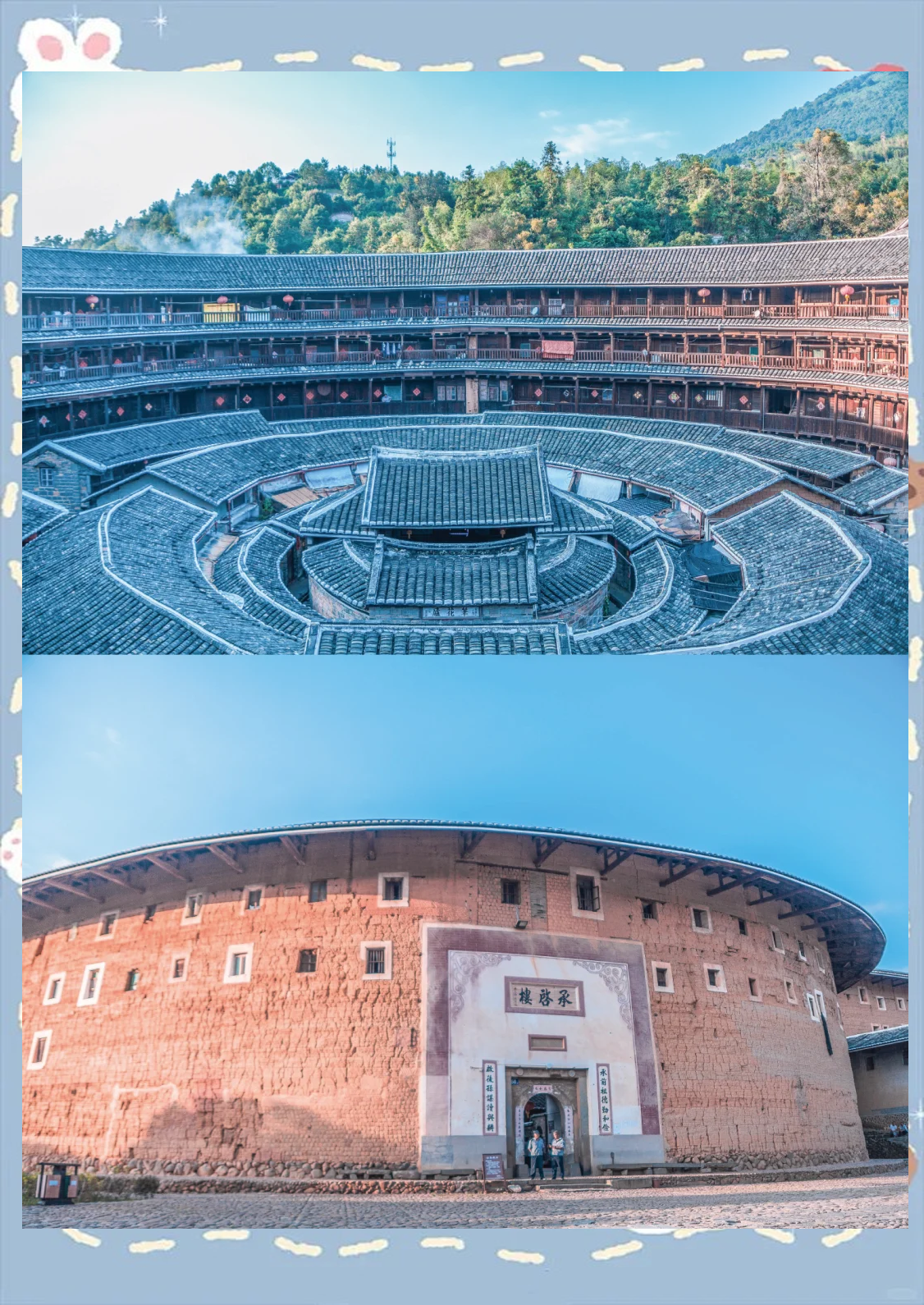 永定土楼旅游_永定土楼旅游公路规划