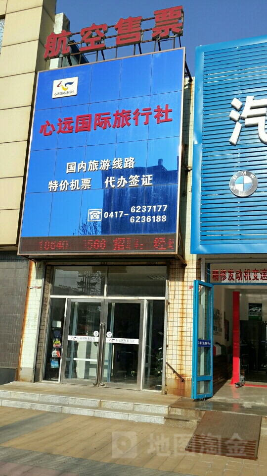 大连旅游社_大连3日游旅游团