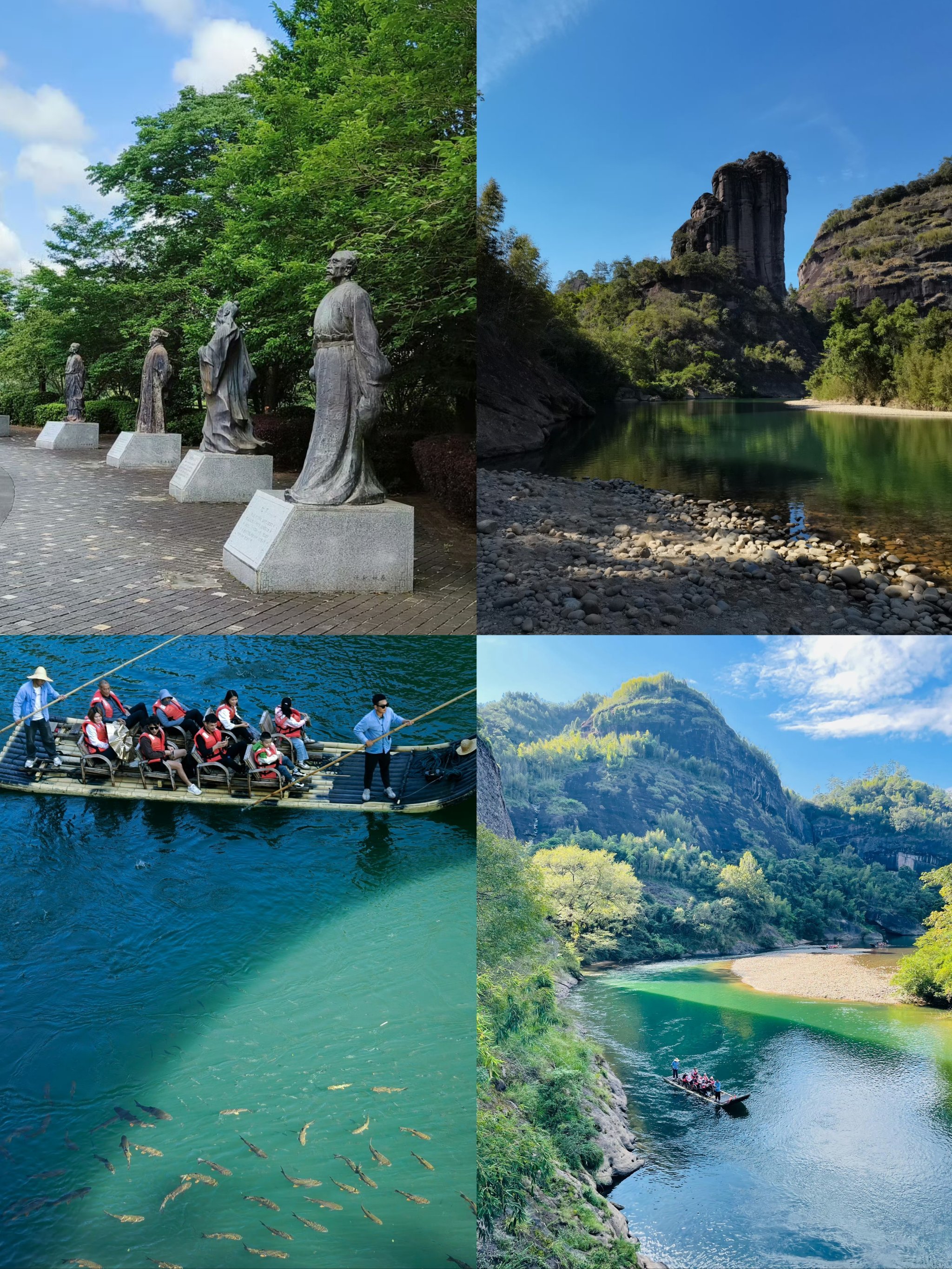 武夷山旅游_武夷山旅游景点