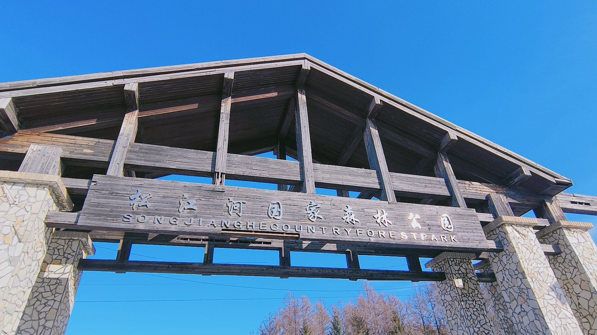 松江旅游网_上海 松江 旅游