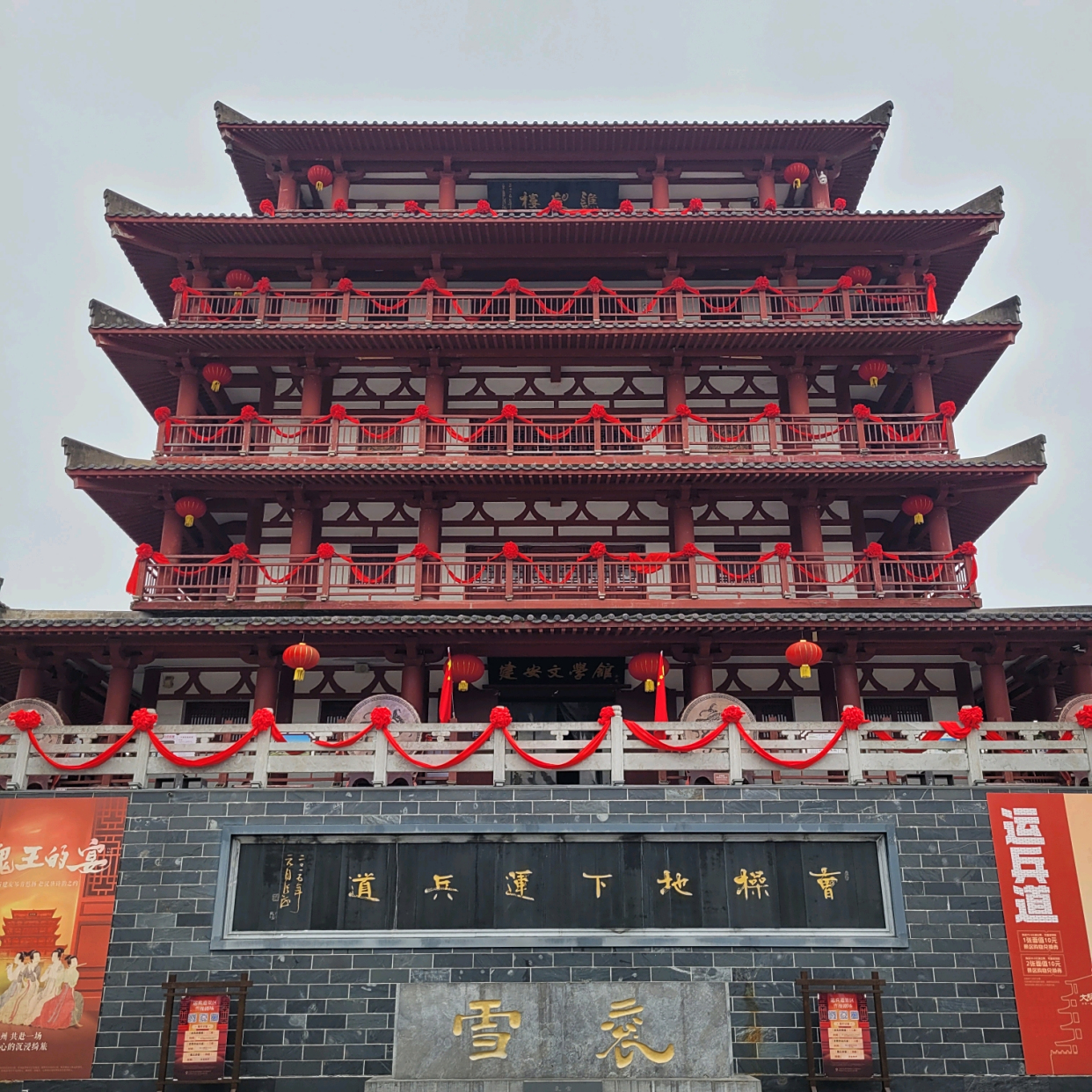 亳州旅游网_安徽亳州 旅游