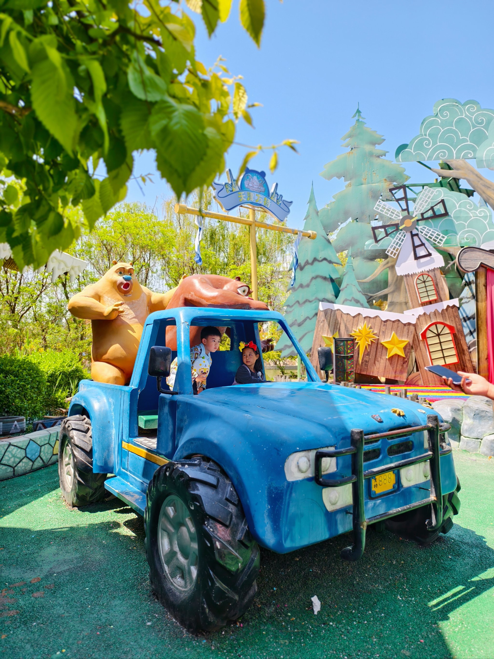 疯狂的旅游团_疯狂旅游团程野 疯狂的旅游团_疯狂旅游团程野