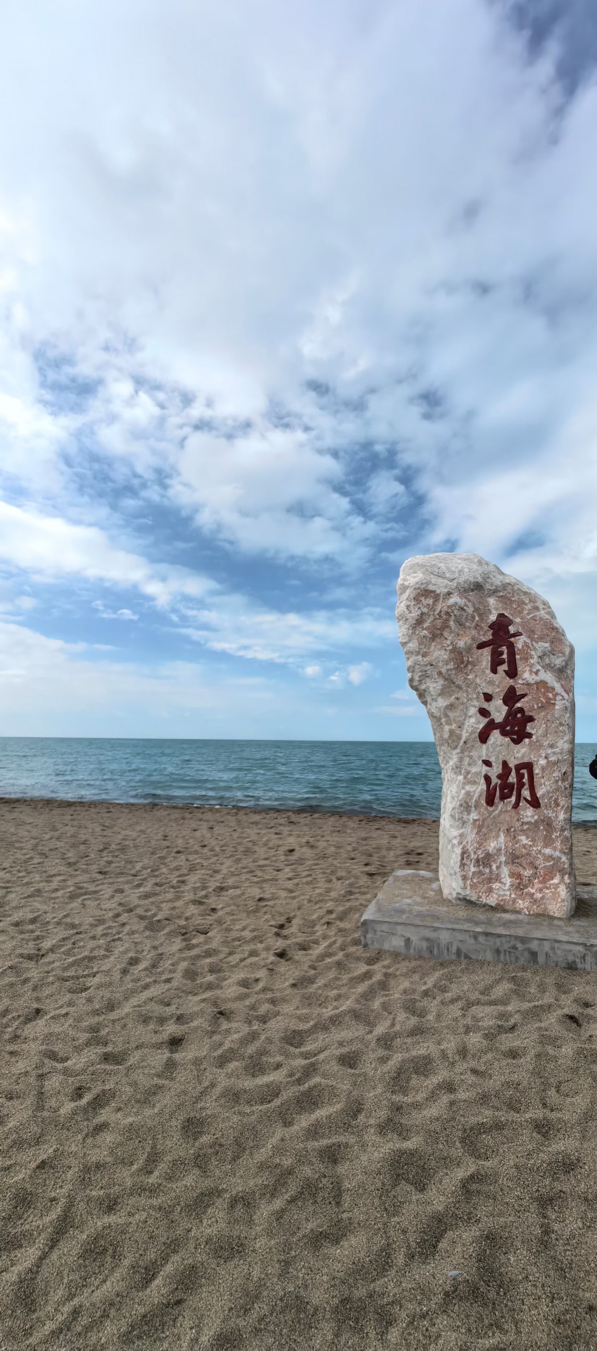 青海旅游景点大全_青海旅游景点大全排名