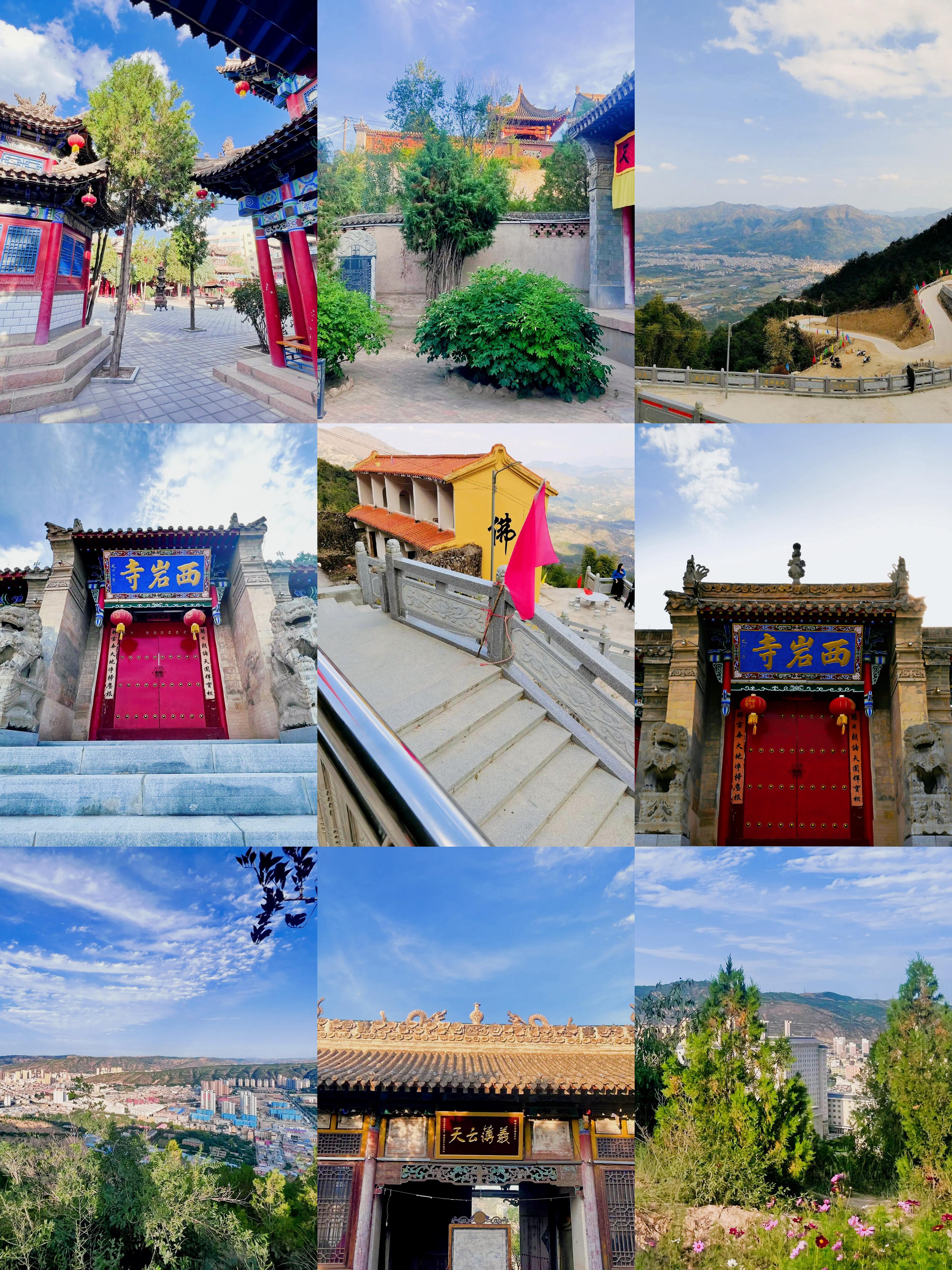 定旅游_定旅游门票哪个软件好