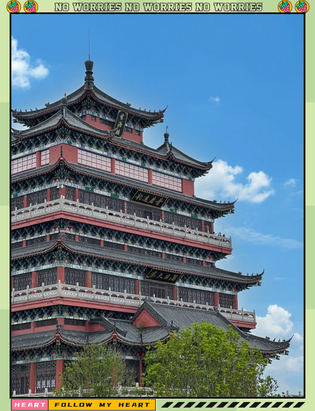 温州旅游景点_温州旅游景点哪里好玩