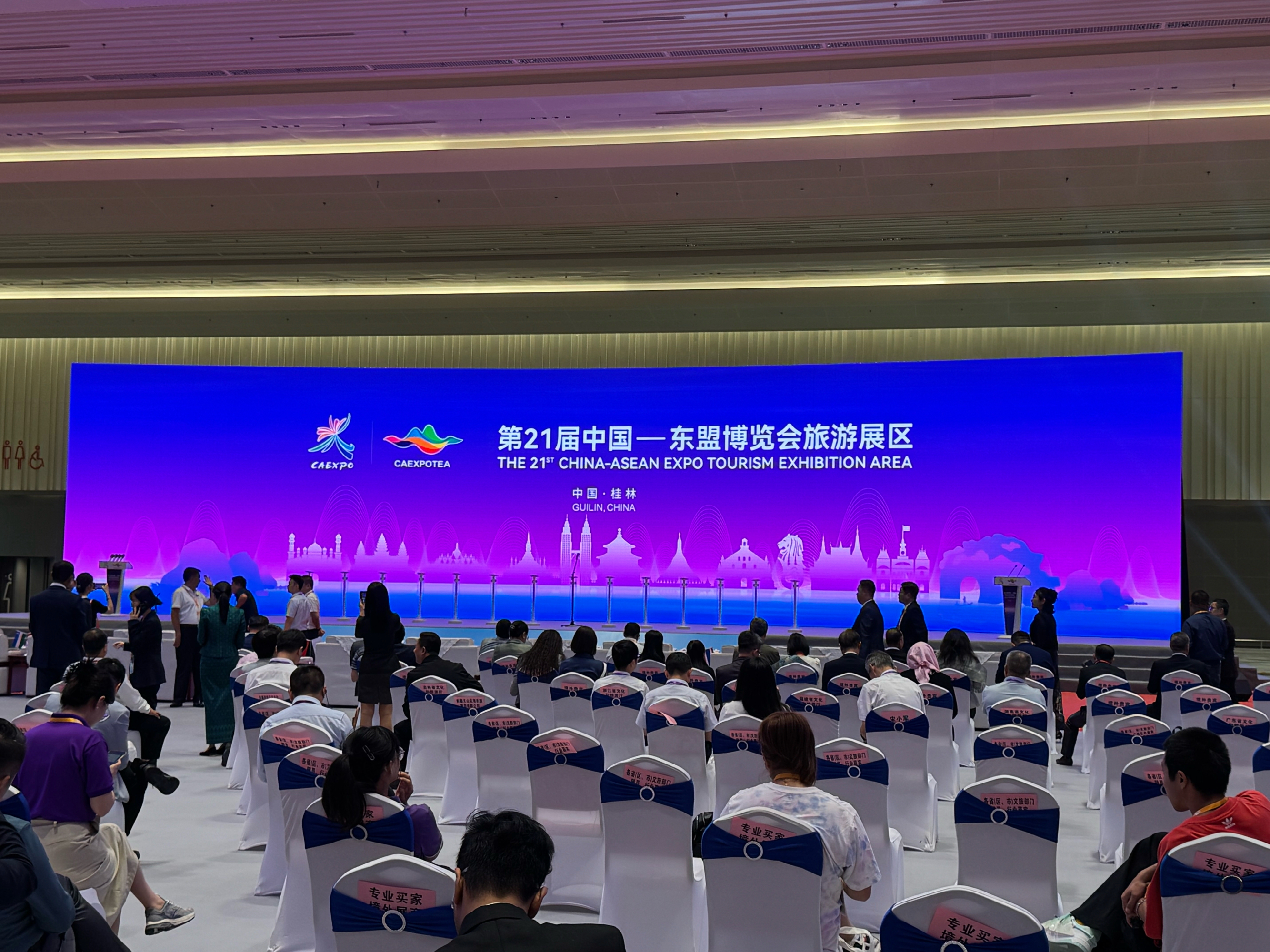 东盟旅游_东盟旅游团可免签入境版纳