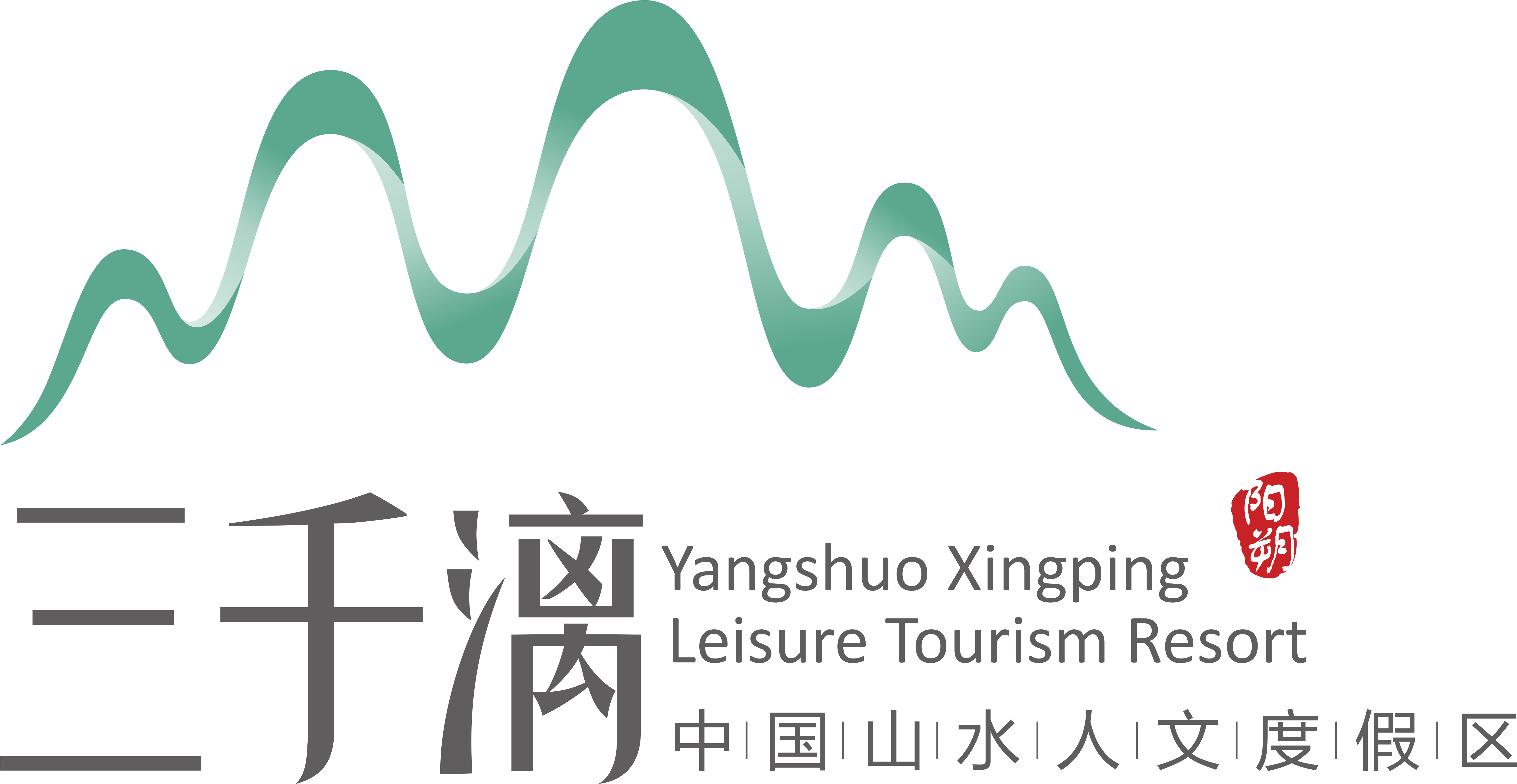 旅游人才网_旅游人才市场