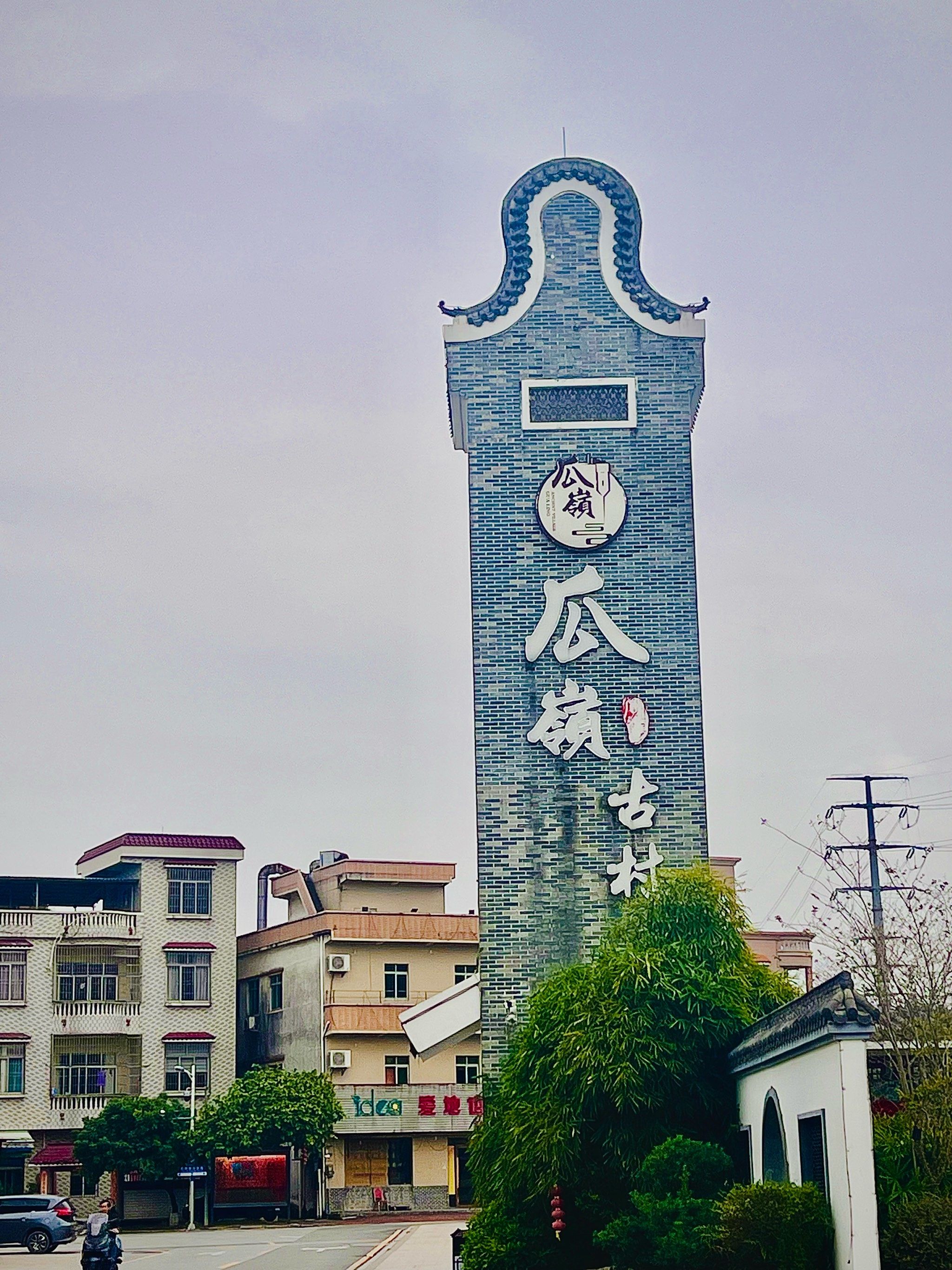 增城旅游景点大全_增城旅游攻略景点必去 增城旅游景点大全_增城旅游攻略景点必去