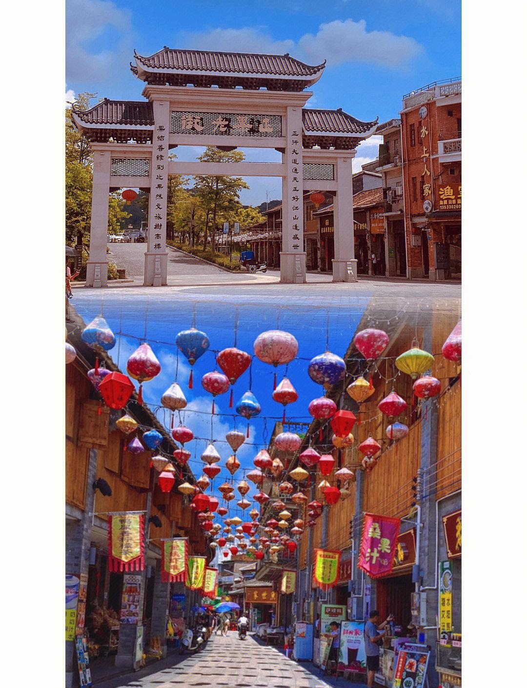 增城旅游景点大全_增城旅游攻略景点必去 增城旅游景点大全_增城旅游攻略景点必去