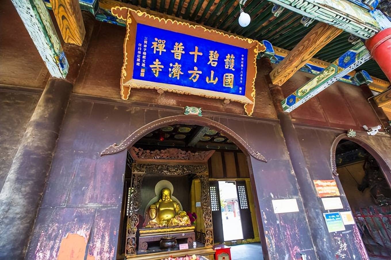 五台山旅游景点_五台山旅游景点天气预报