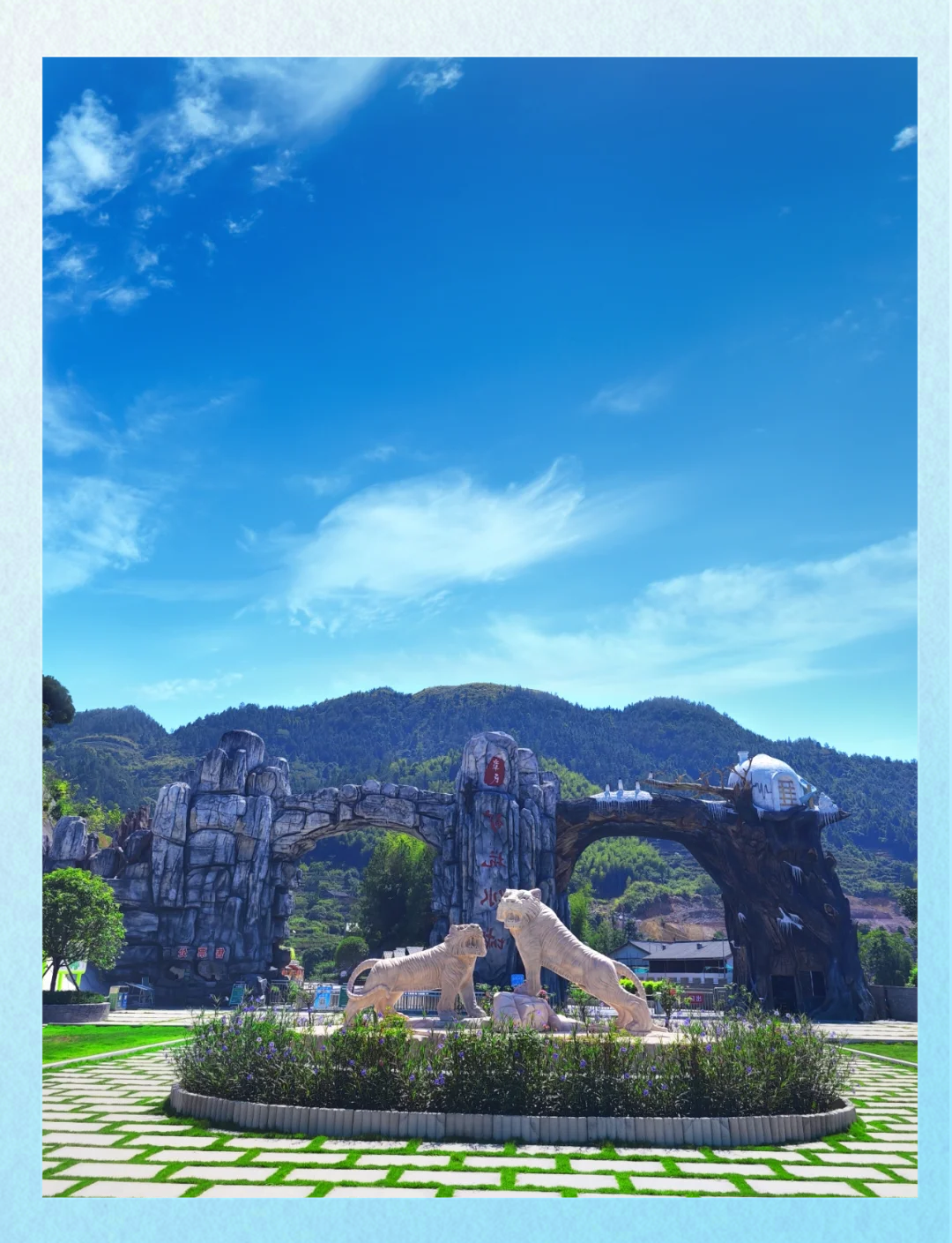 泰顺旅游_泰顺旅游区