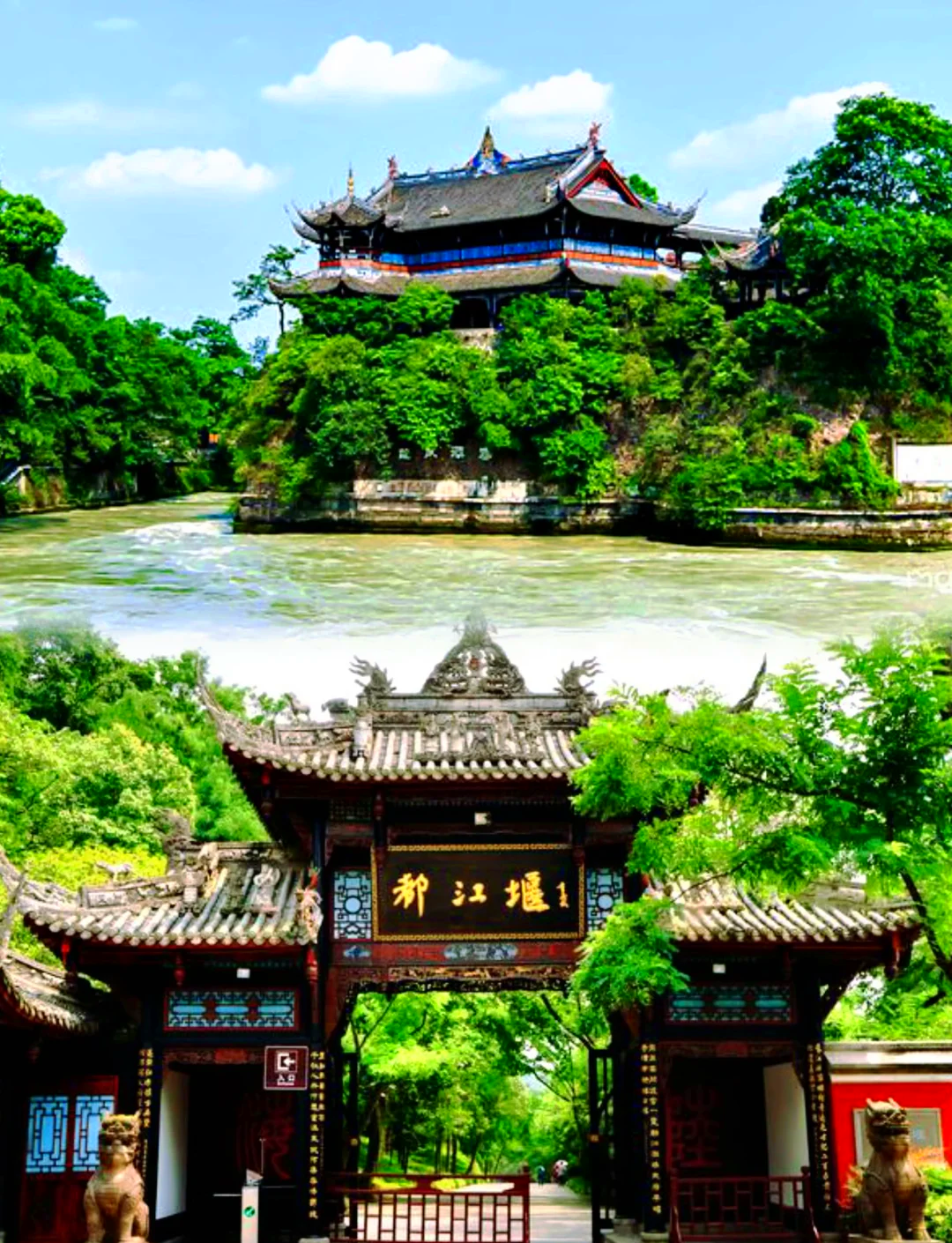 成都周边旅游景点_成都周边旅游景点大全自驾车旅游