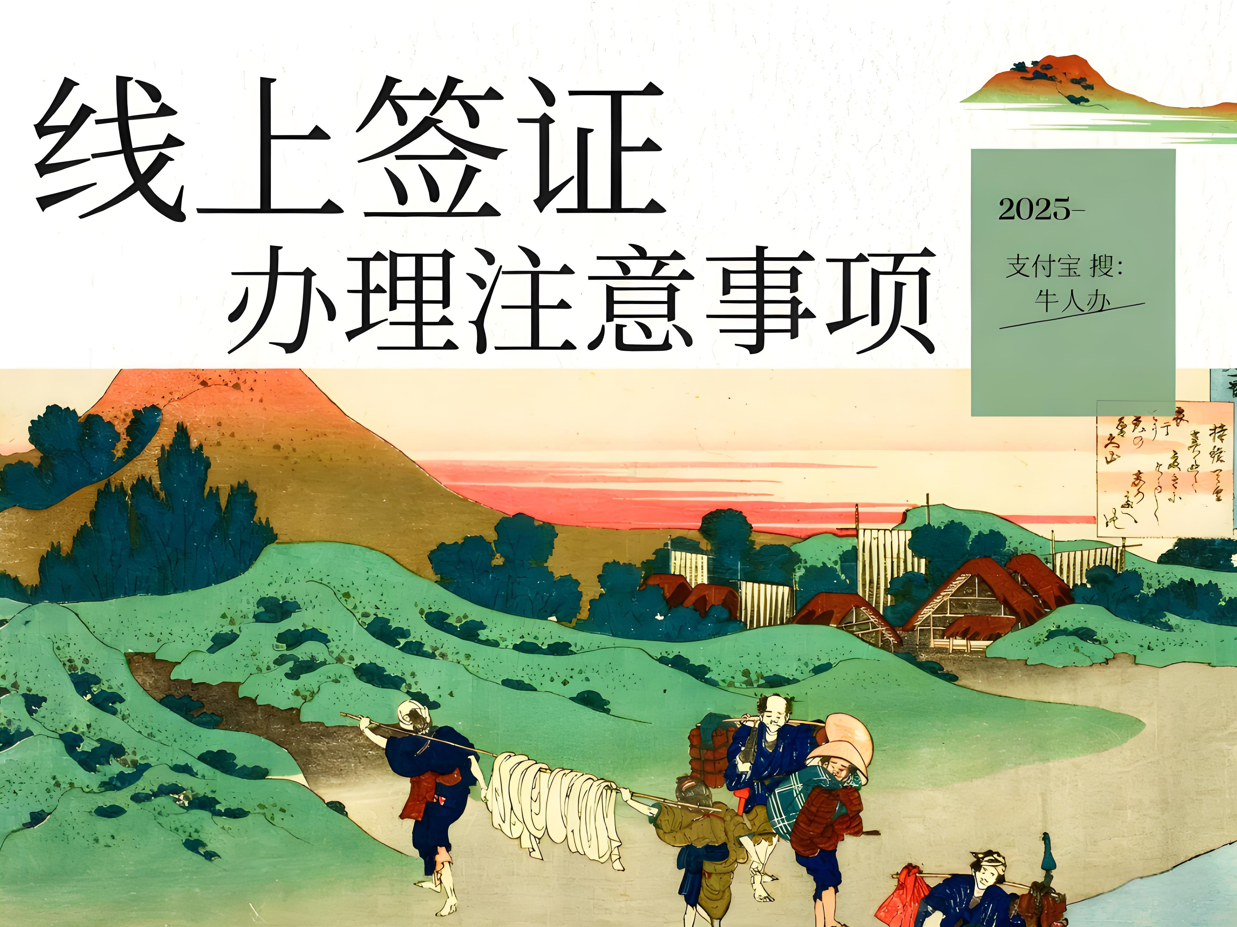 第一步旅游_第一部旅游法颁布时间 第一步旅游_第一部旅游法颁布时间