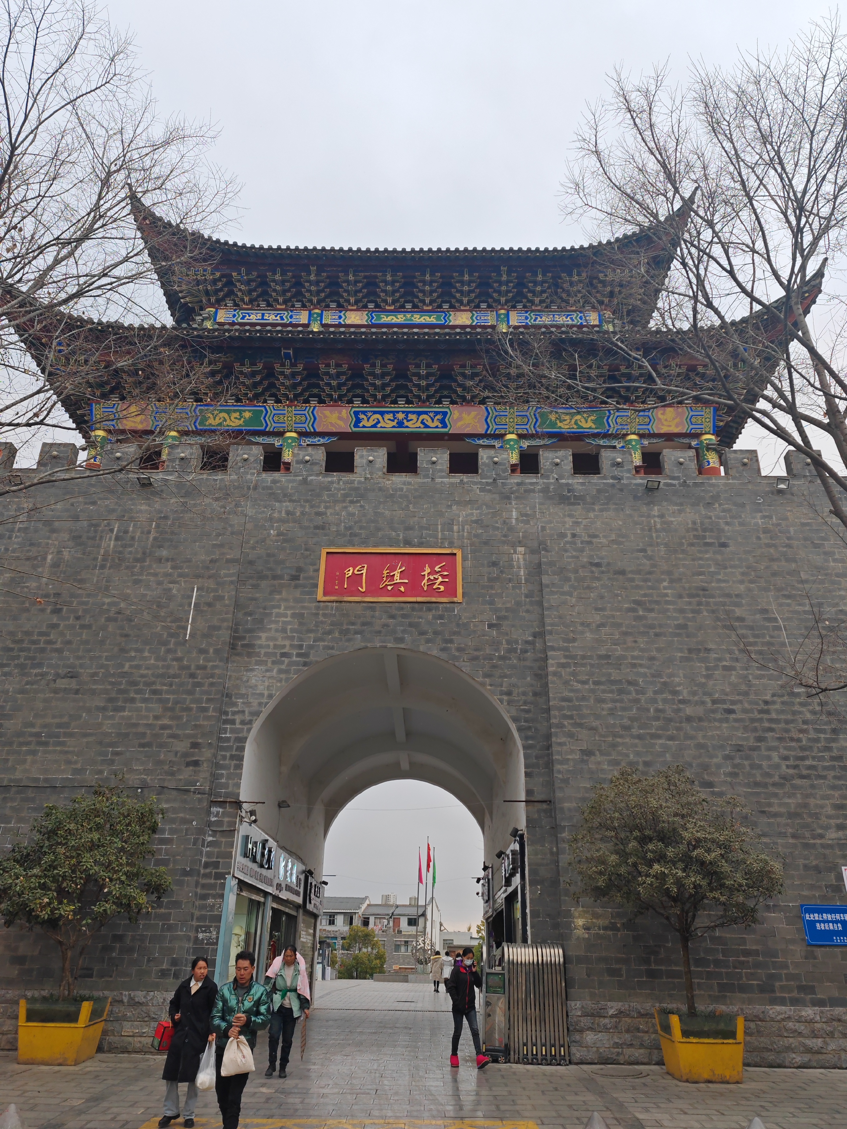 昭通旅游景点大全_昭通旅游景点大全图片 昭通旅游景点大全_昭通旅游景点大全图片