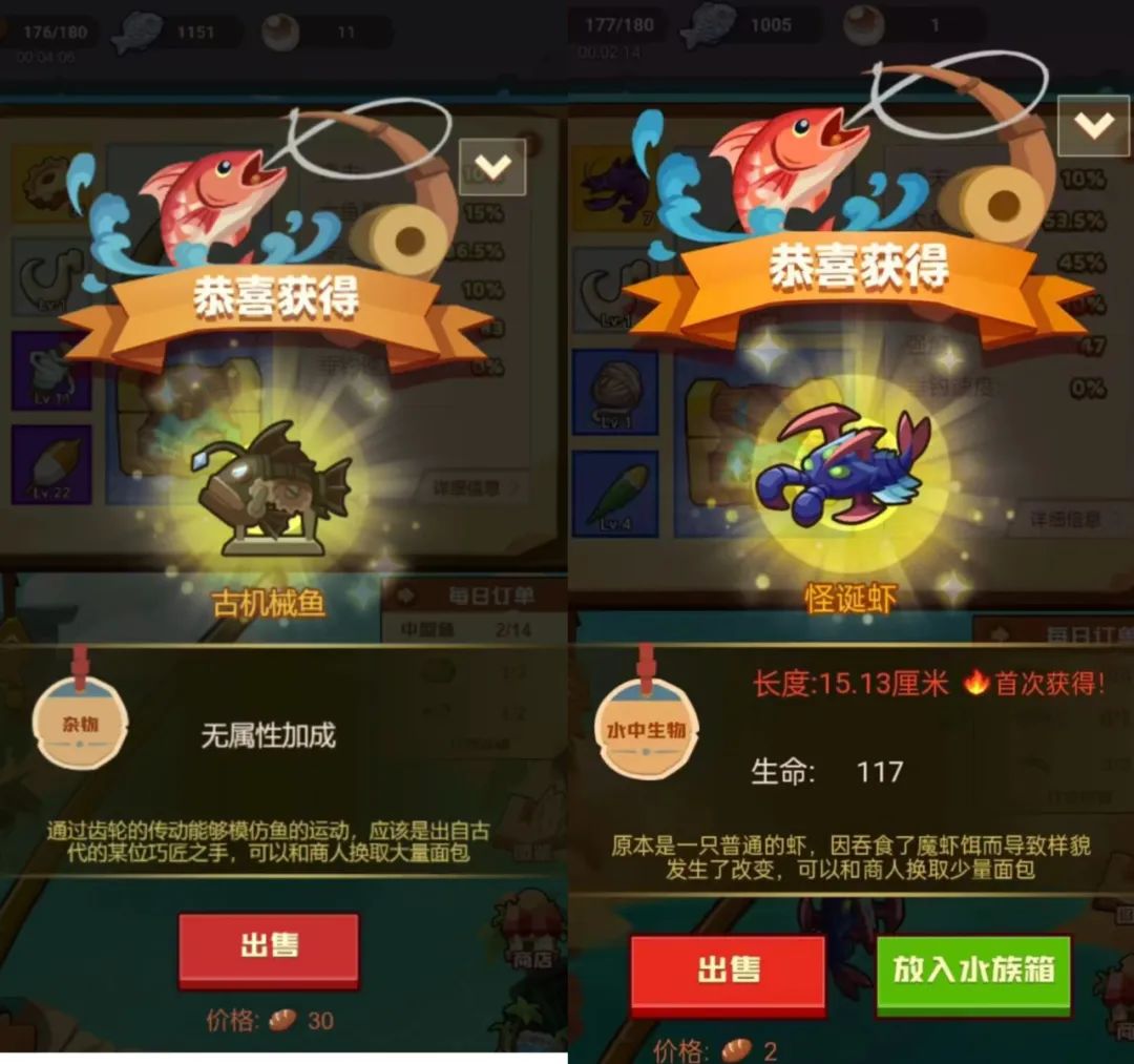 疯狂旅游团下载_疯狂旅游团 小品网易视频 疯狂旅游团下载_疯狂旅游团 小品网易视频