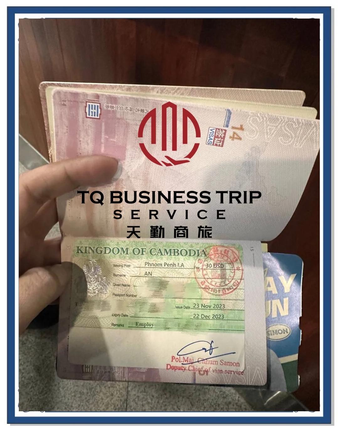 老挝旅游签证_老挝旅游签证最长时间是多少 老挝旅游签证_老挝旅游签证最长时间是多少