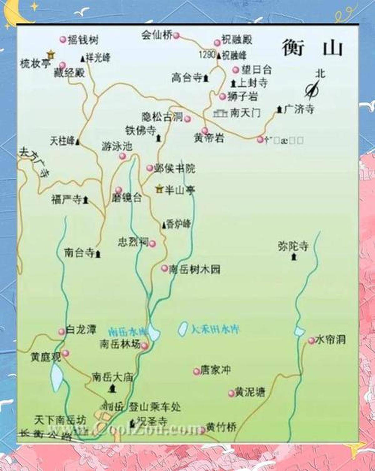 广州到衡山旅游攻略_广州到衡山旅游攻略路线