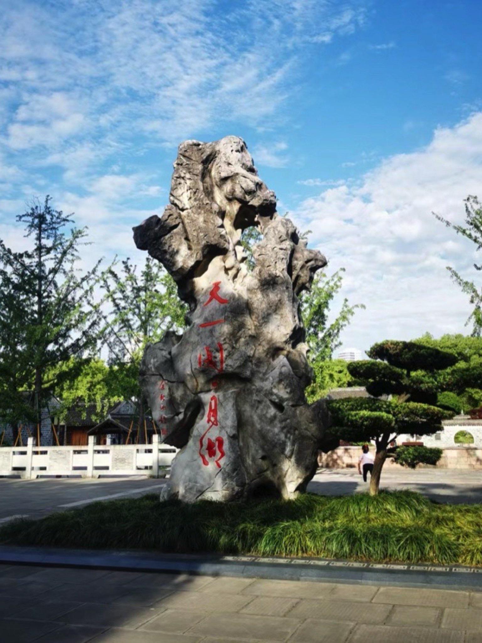 宁波旅游_宁波旅游朋友圈文案