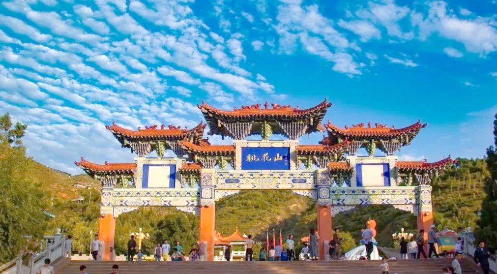 传奇旅游_传奇之旅官方网站