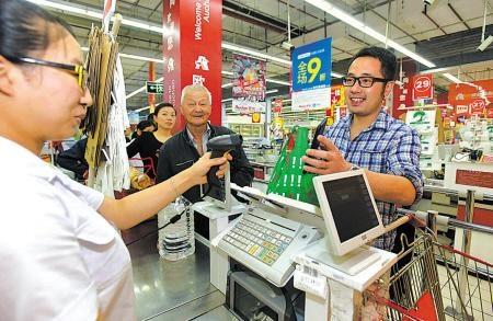 旅游超市_旅游超市软件