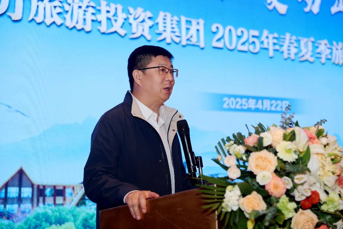 文化旅游投资_文化旅游投资规划