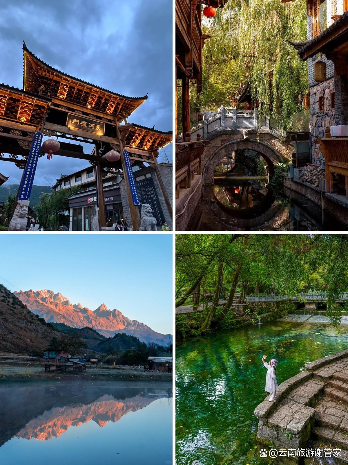 丽江旅游网_丽江旅游网页 丽江旅游网_丽江旅游网页