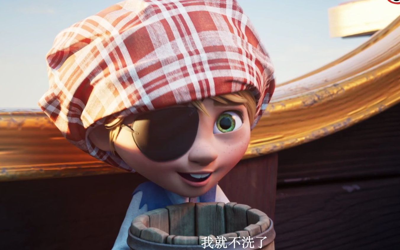 疯狂旅游团下载_疯狂旅游团背景图