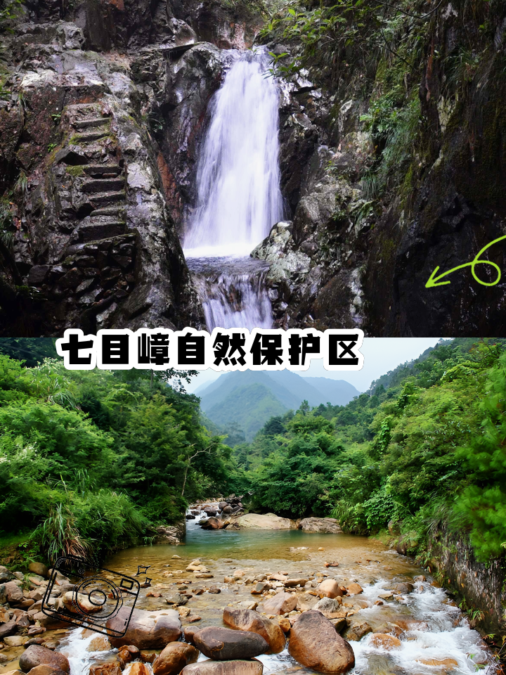 五华旅游_五华旅游景点介绍大全 五华旅游_五华旅游景点介绍大全