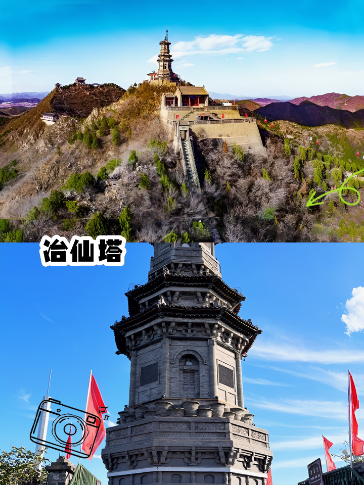 密云旅游景点_密云旅游景点免费