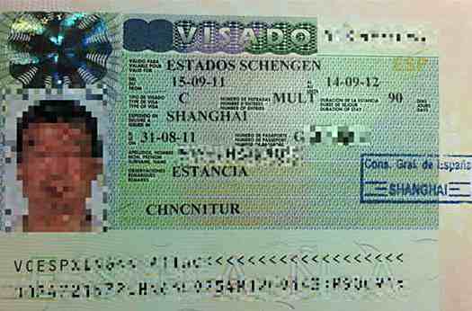 西班牙旅游签证材料_西班牙旅游签证需要什么材料