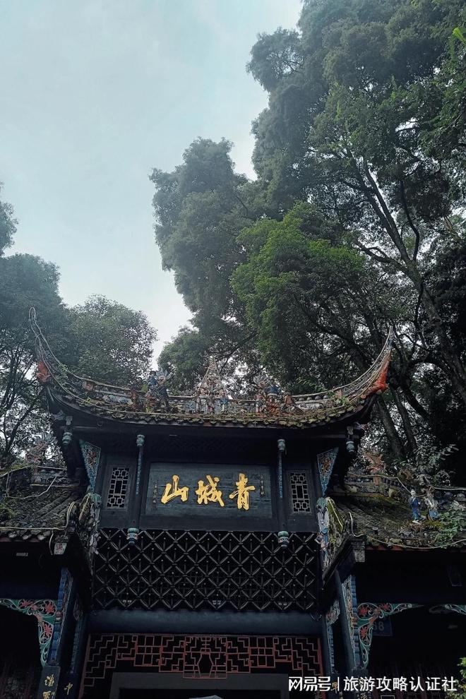 四川旅游景点大全_四川旅游必去景点大全强烈推荐