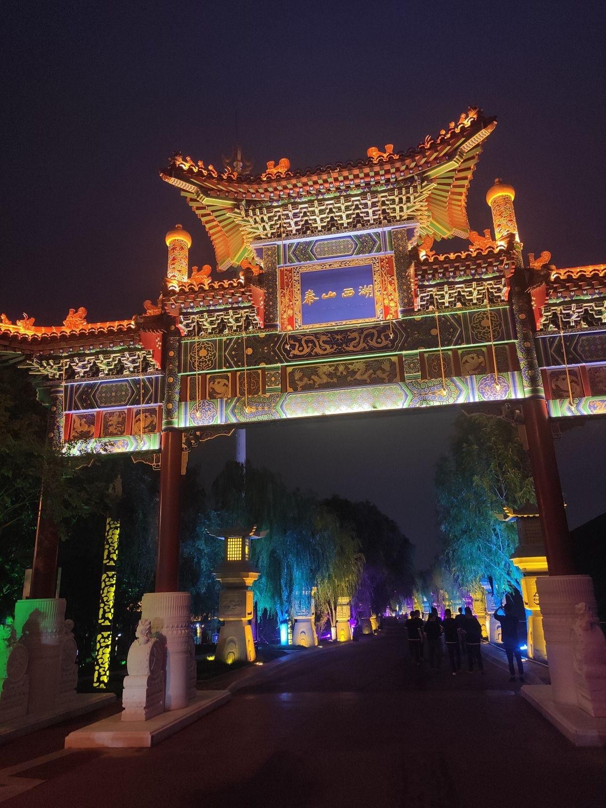 泰安旅游_泰安旅游景点推荐 泰安旅游_泰安旅游景点推荐